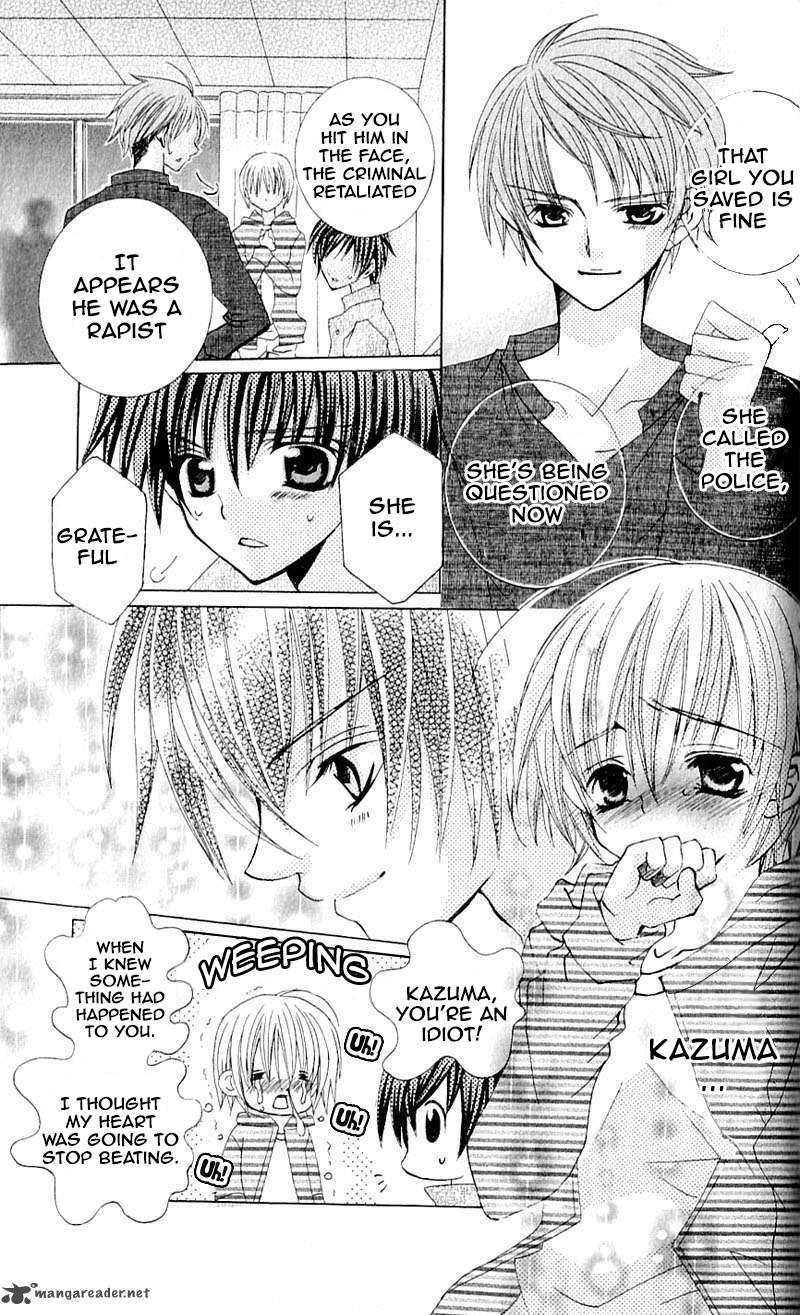 Uwasa No Midori Kun 40 7
