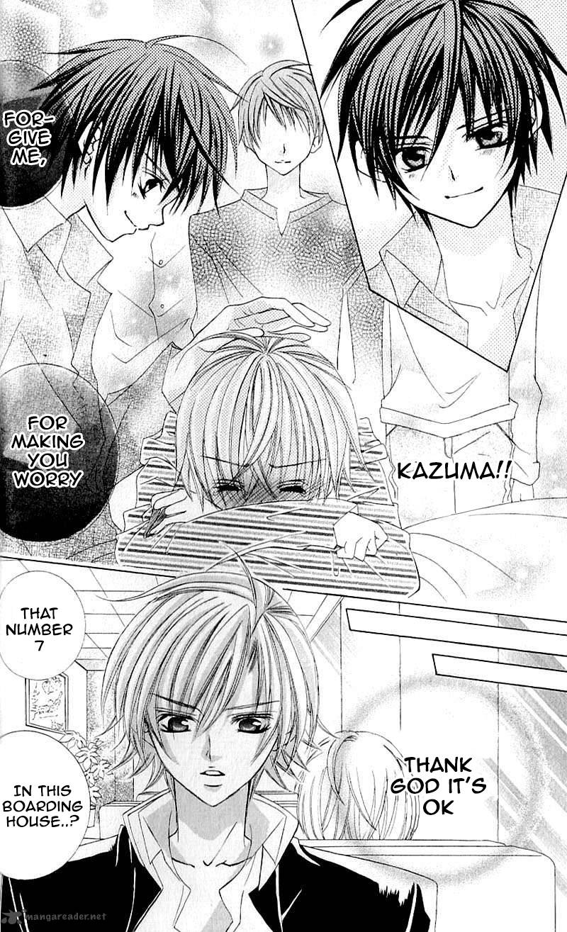 Uwasa No Midori Kun 40 8