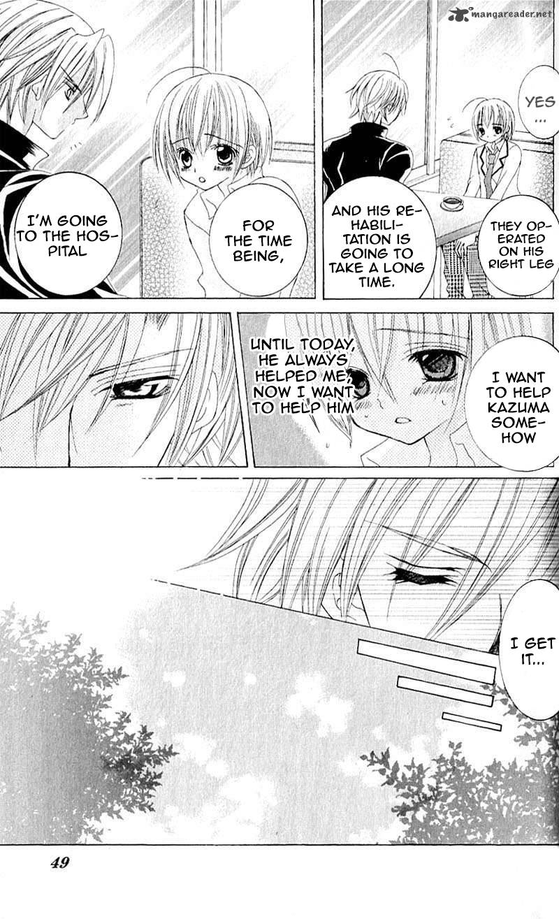 Uwasa No Midori Kun 40 9