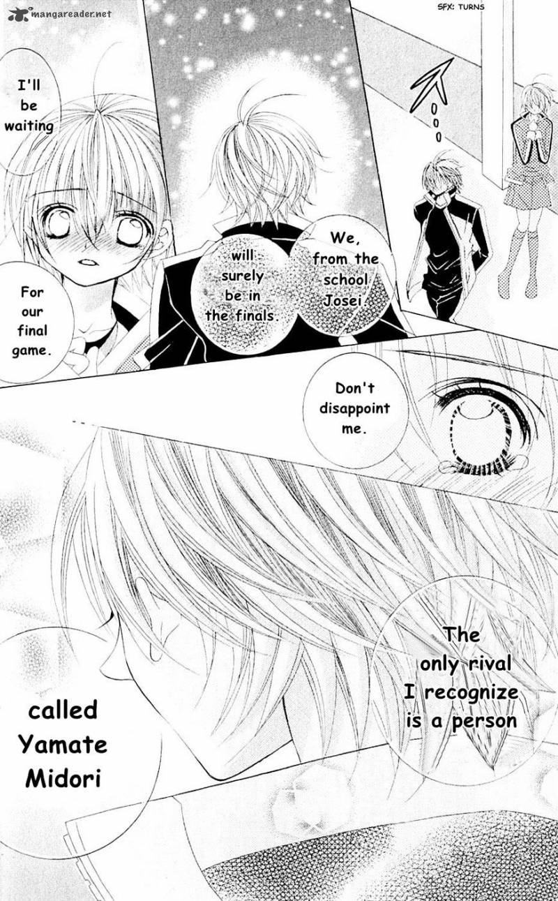 Uwasa No Midori Kun 42 33