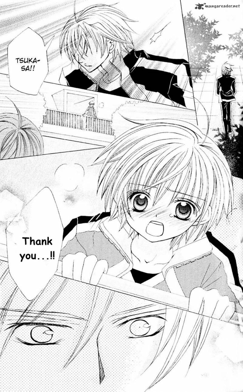 Uwasa No Midori Kun 42 36