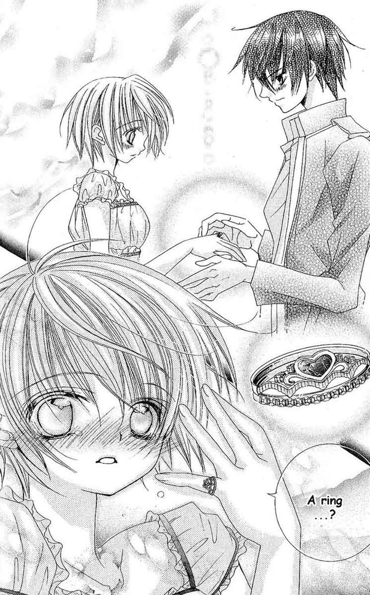 Uwasa No Midori Kun 44 23