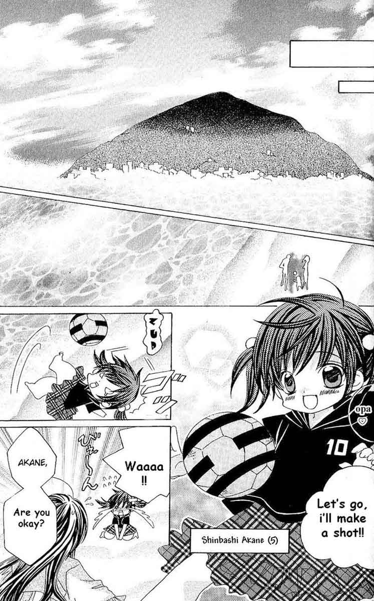 Uwasa No Midori Kun 44 26