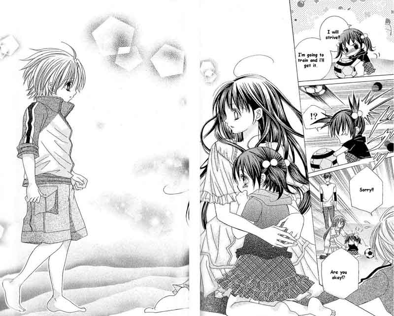Uwasa No Midori Kun 44 29