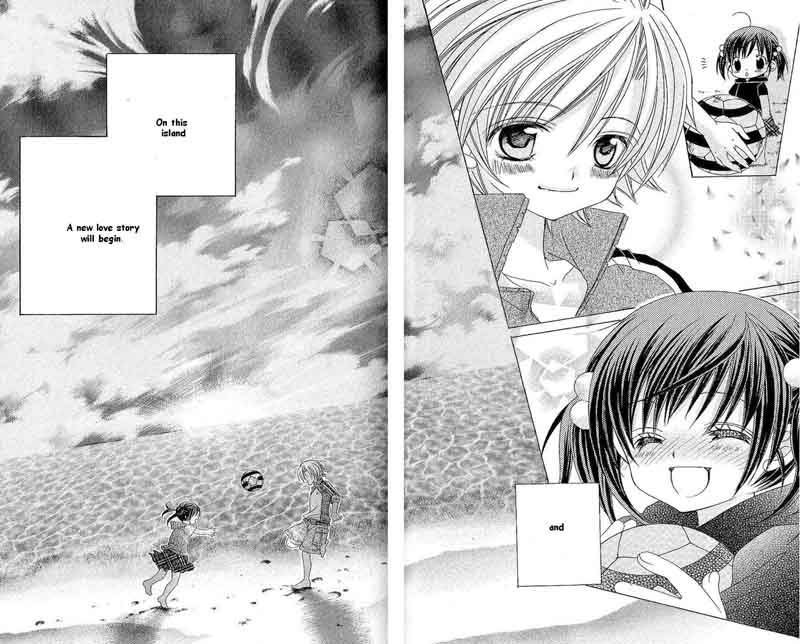 Uwasa No Midori Kun 44 33