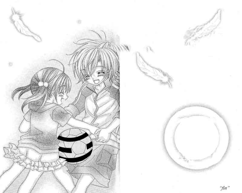 Uwasa No Midori Kun 44 34