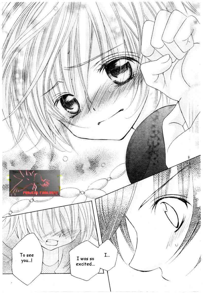 Uwasa No Midori Kun 45 10