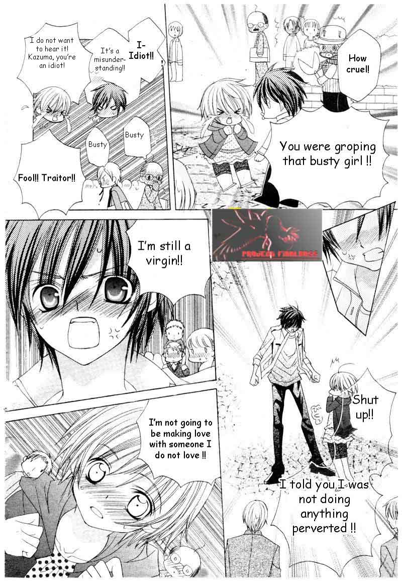 Uwasa No Midori Kun 45 11