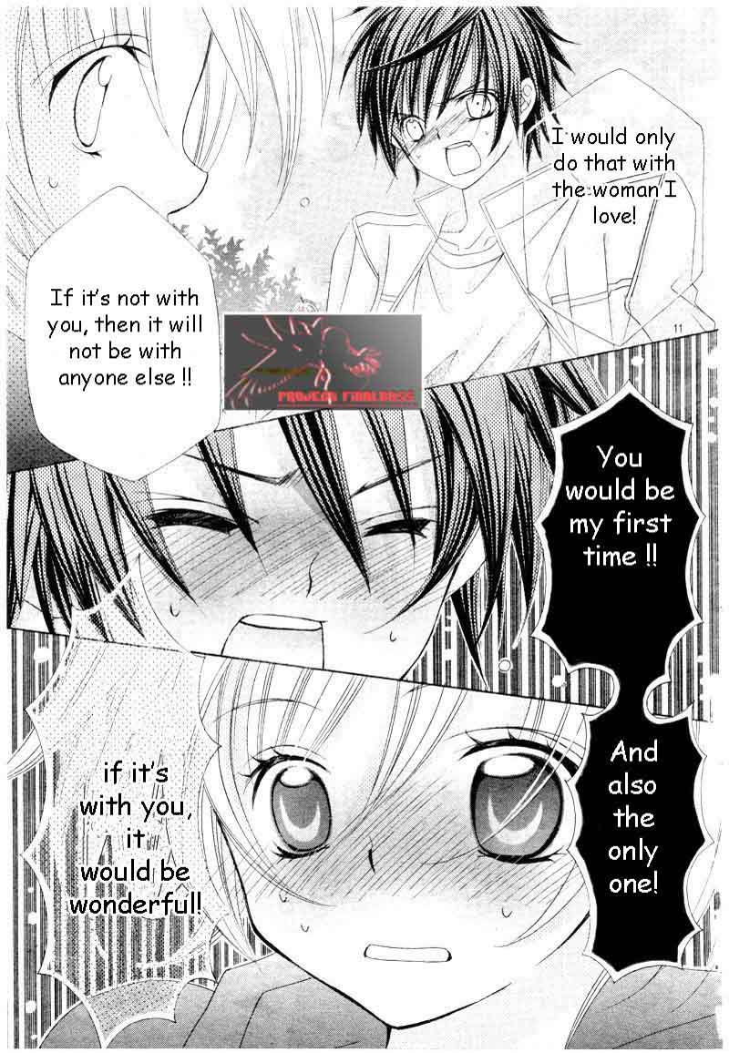 Uwasa No Midori Kun 45 12