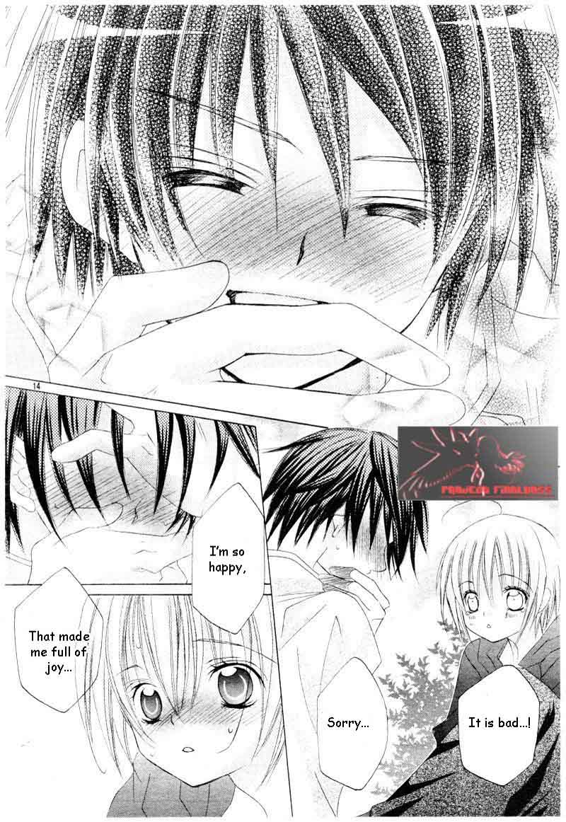 Uwasa No Midori Kun 45 15