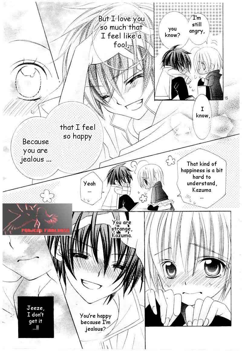 Uwasa No Midori Kun 45 16