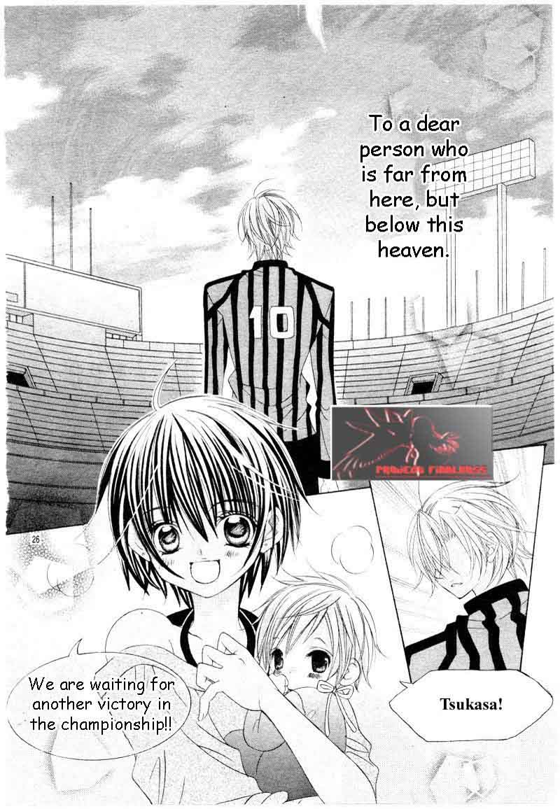 Uwasa No Midori Kun 45 26