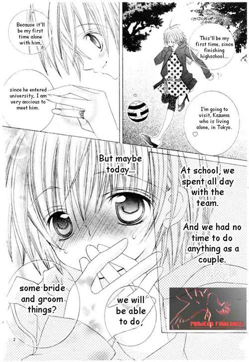 Uwasa No Midori Kun 45 3