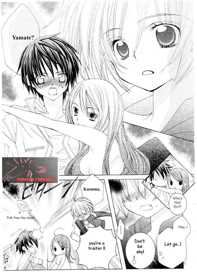 Uwasa No Midori Kun 45 8