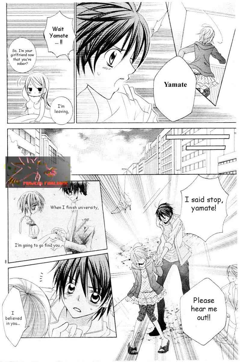 Uwasa No Midori Kun 45 9