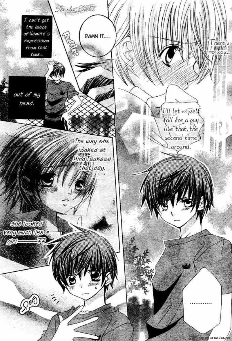Uwasa No Midori Kun 5 10