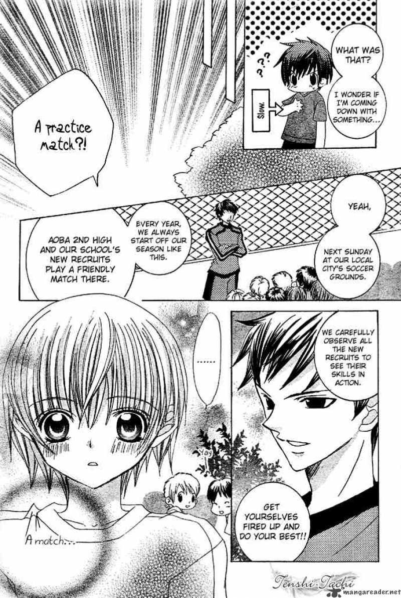 Uwasa No Midori Kun 5 11