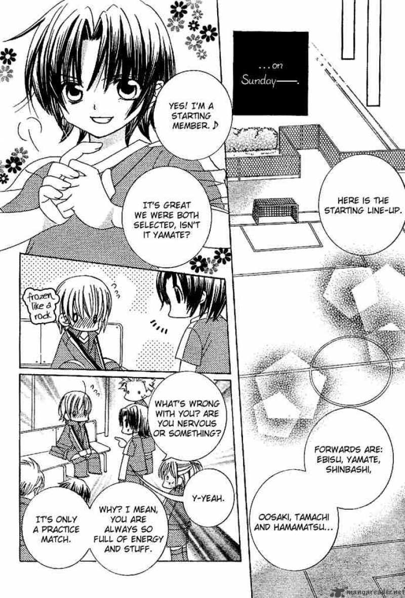 Uwasa No Midori Kun 5 12