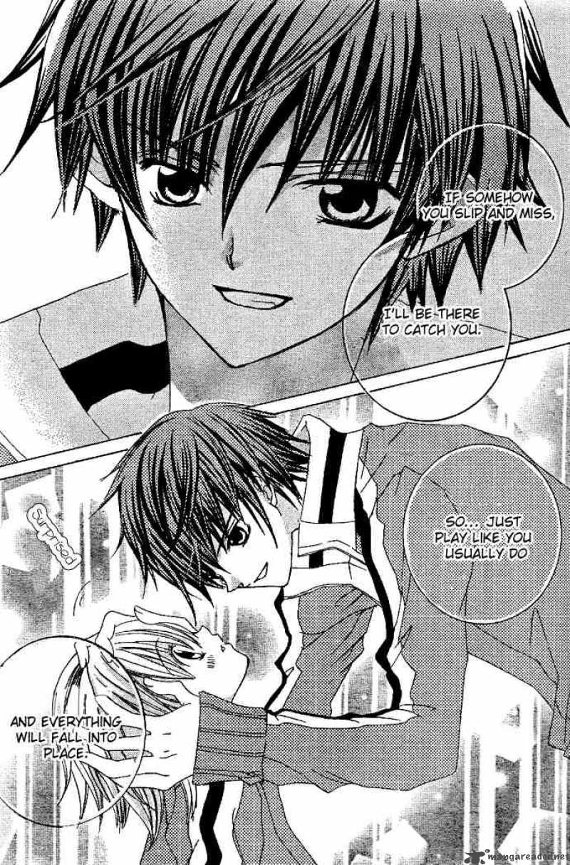 Uwasa No Midori Kun 5 15