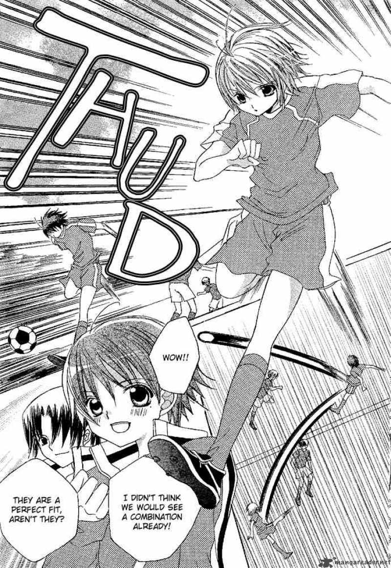 Uwasa No Midori Kun 5 20