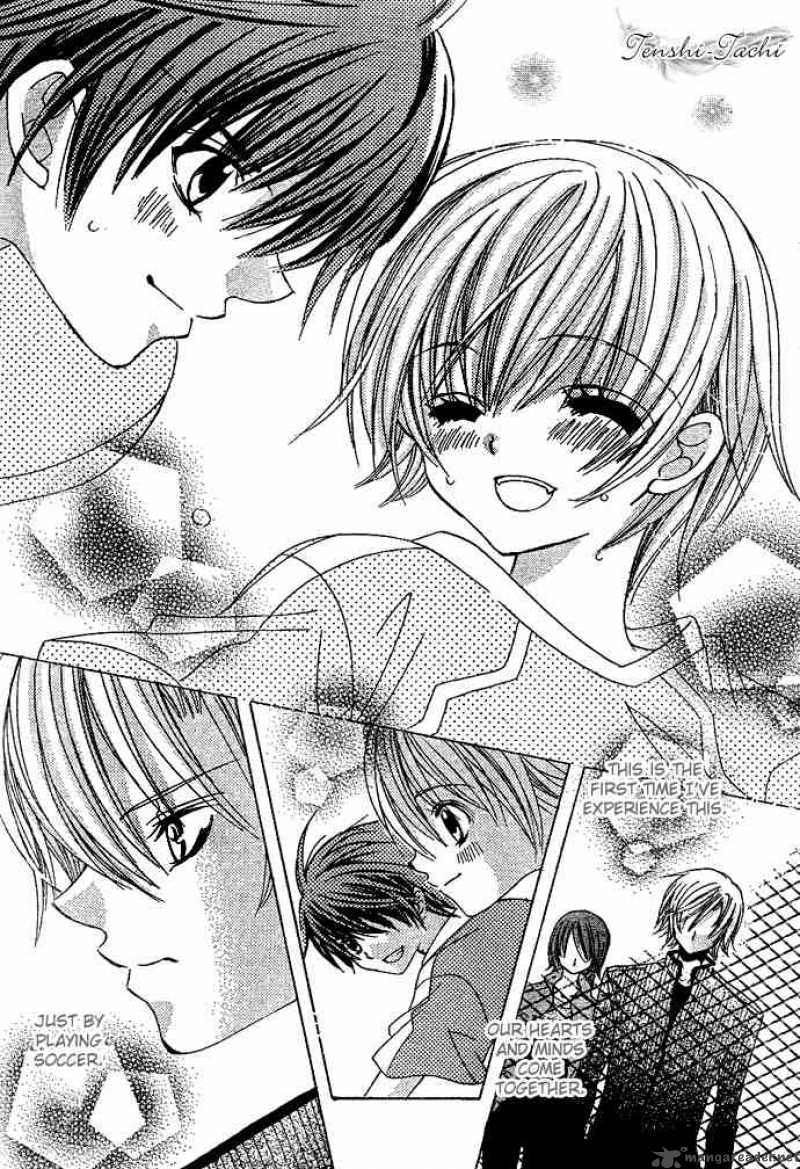 Uwasa No Midori Kun 5 22