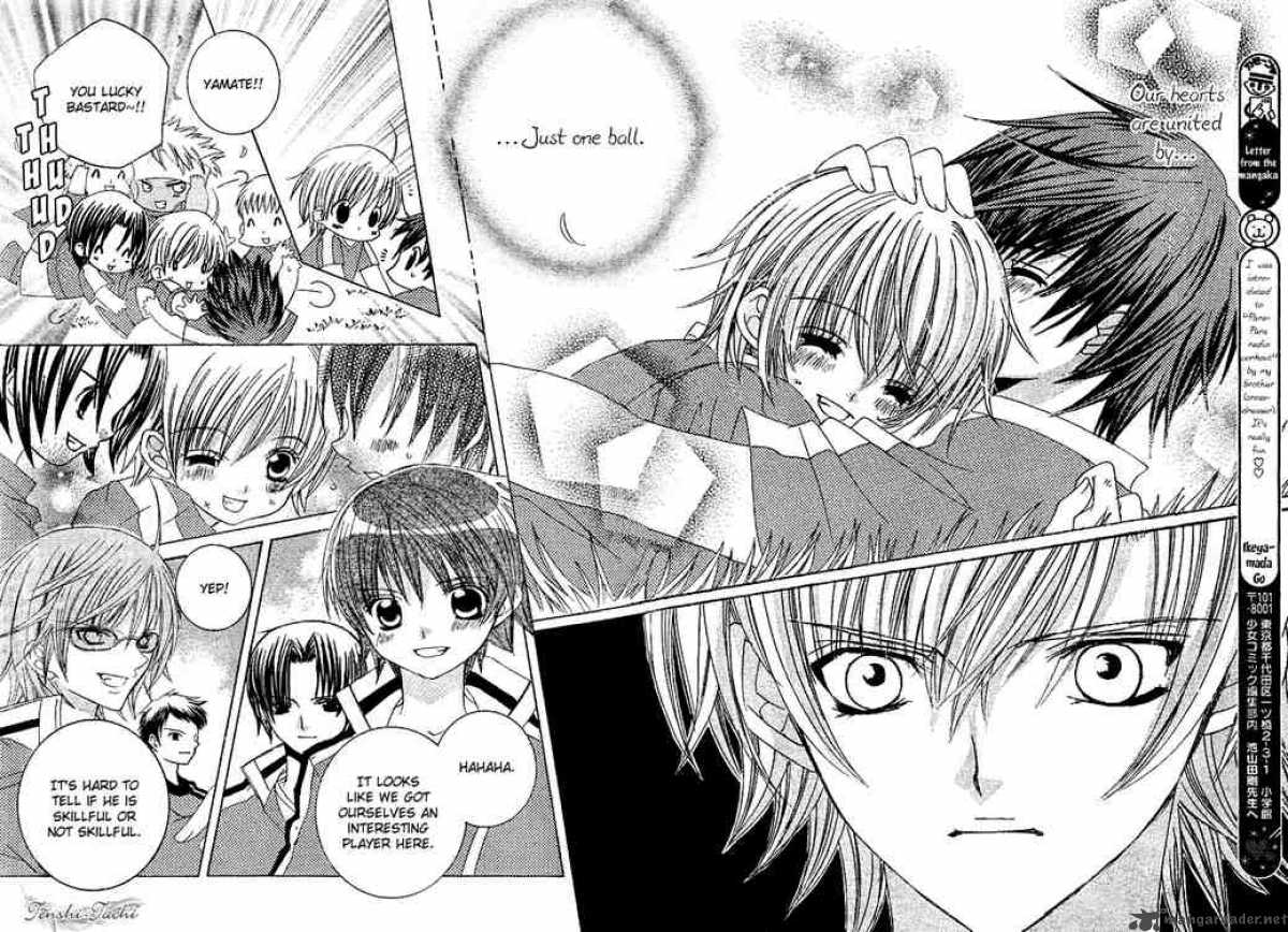 Uwasa No Midori Kun 5 26