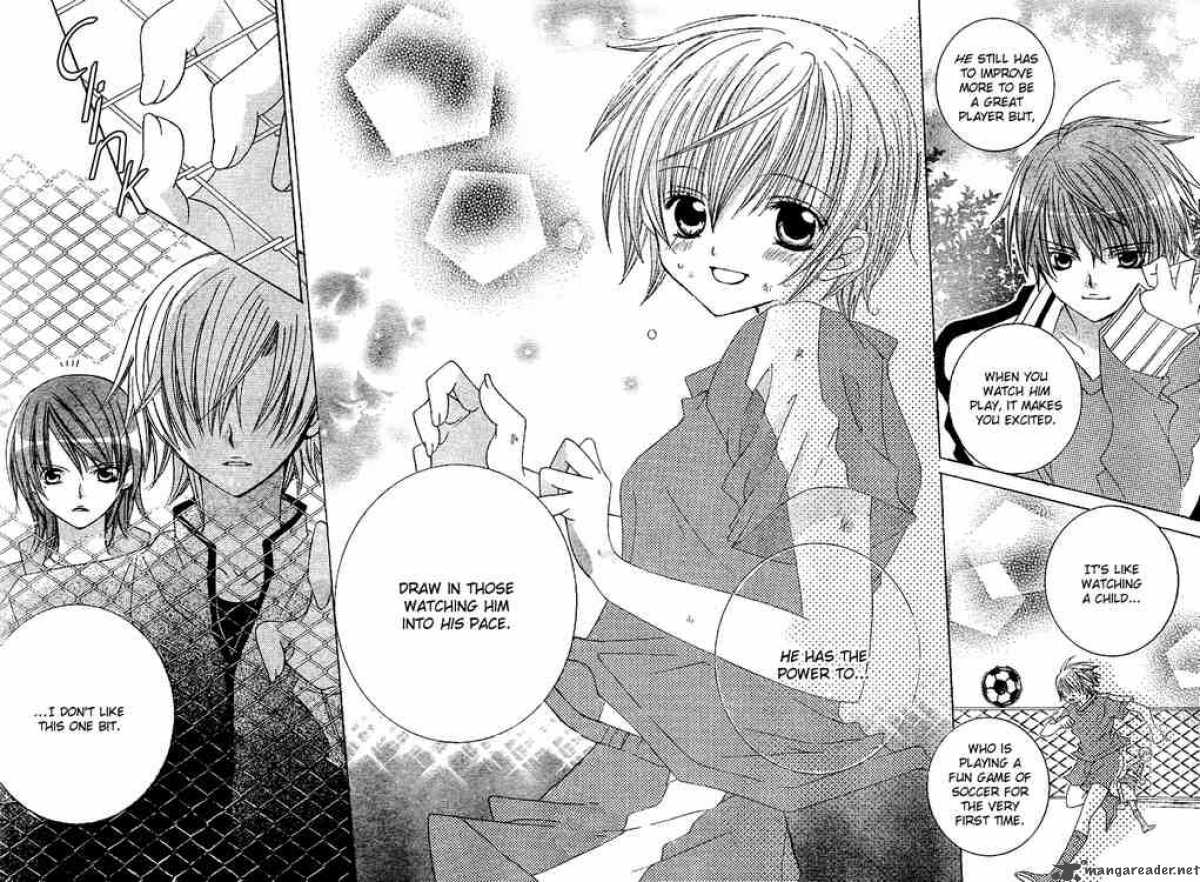Uwasa No Midori Kun 5 27