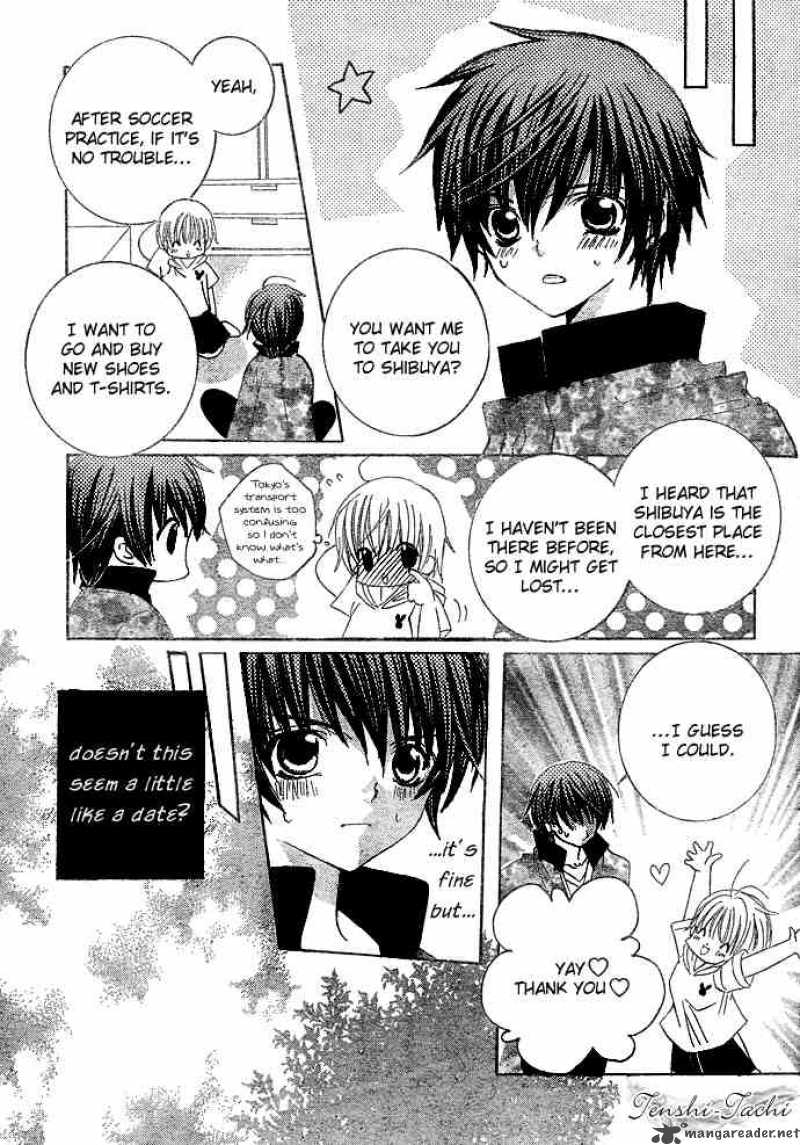 Uwasa No Midori Kun 6 10