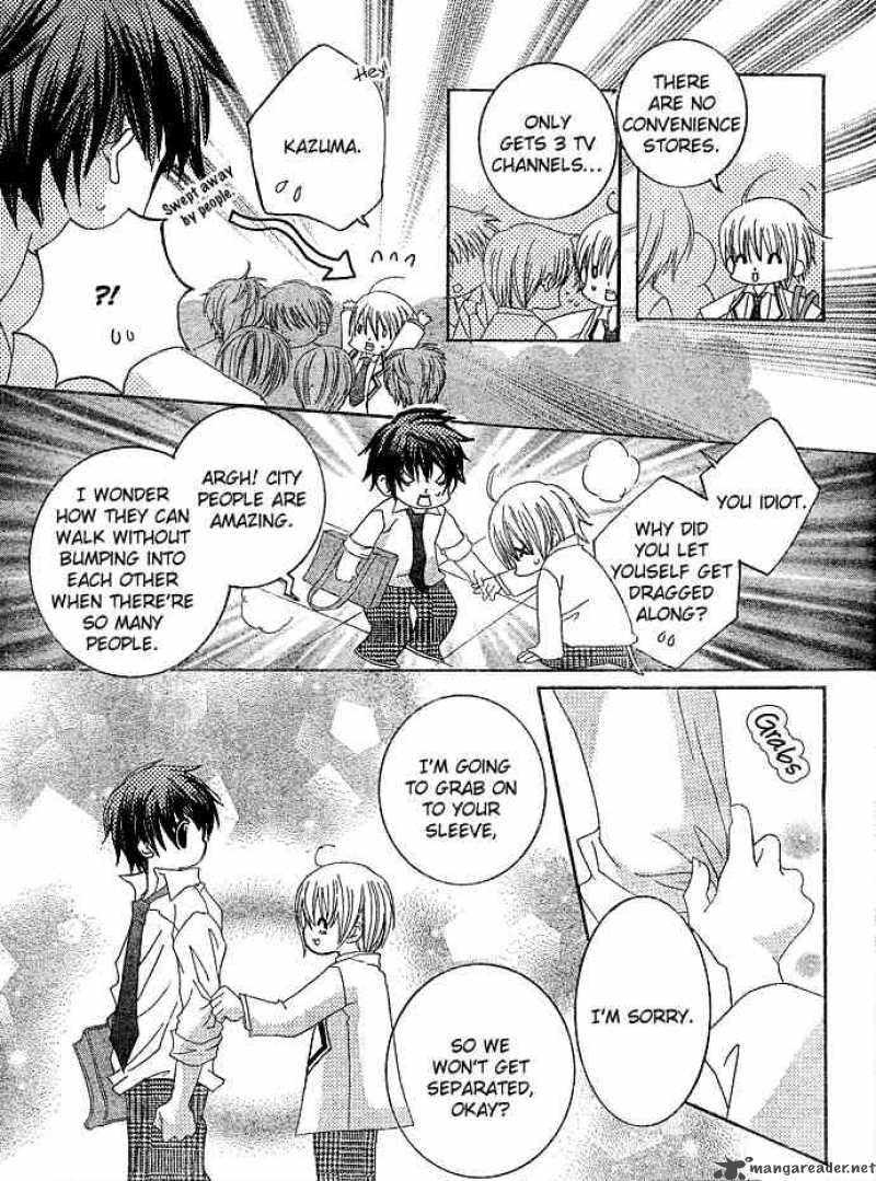 Uwasa No Midori Kun 6 12