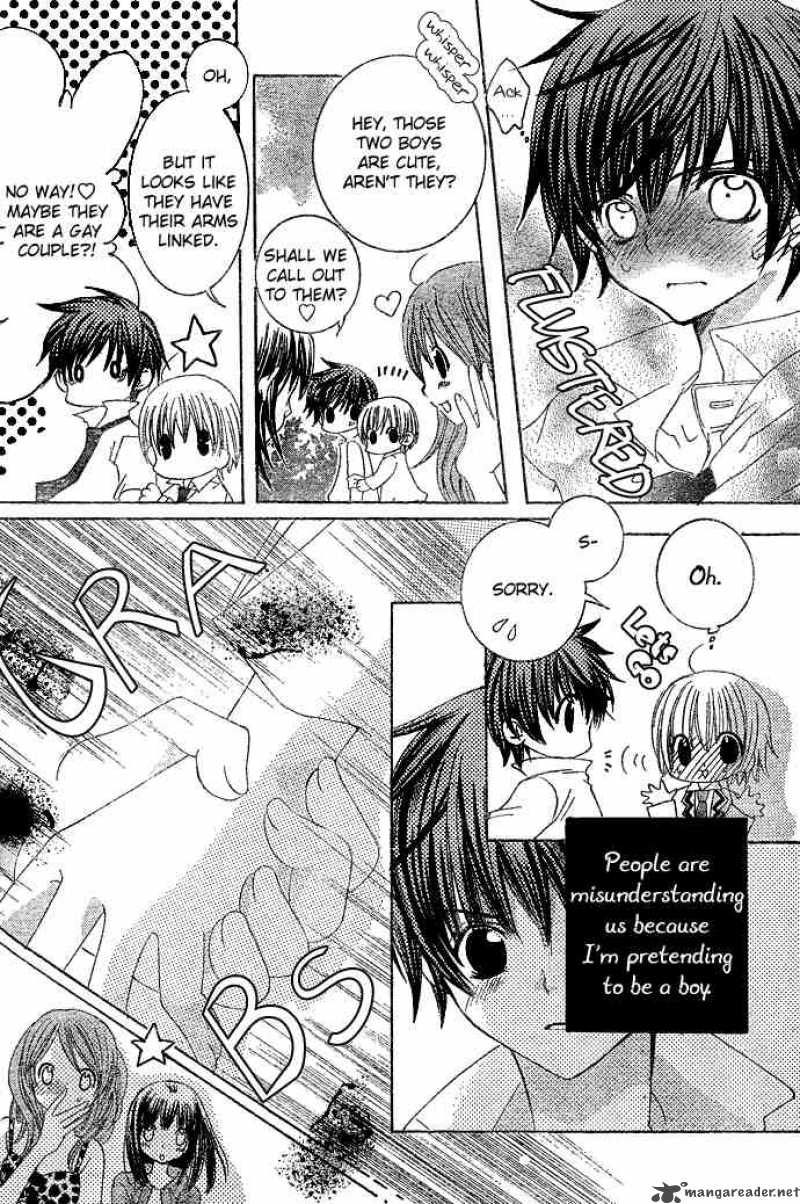 Uwasa No Midori Kun 6 13