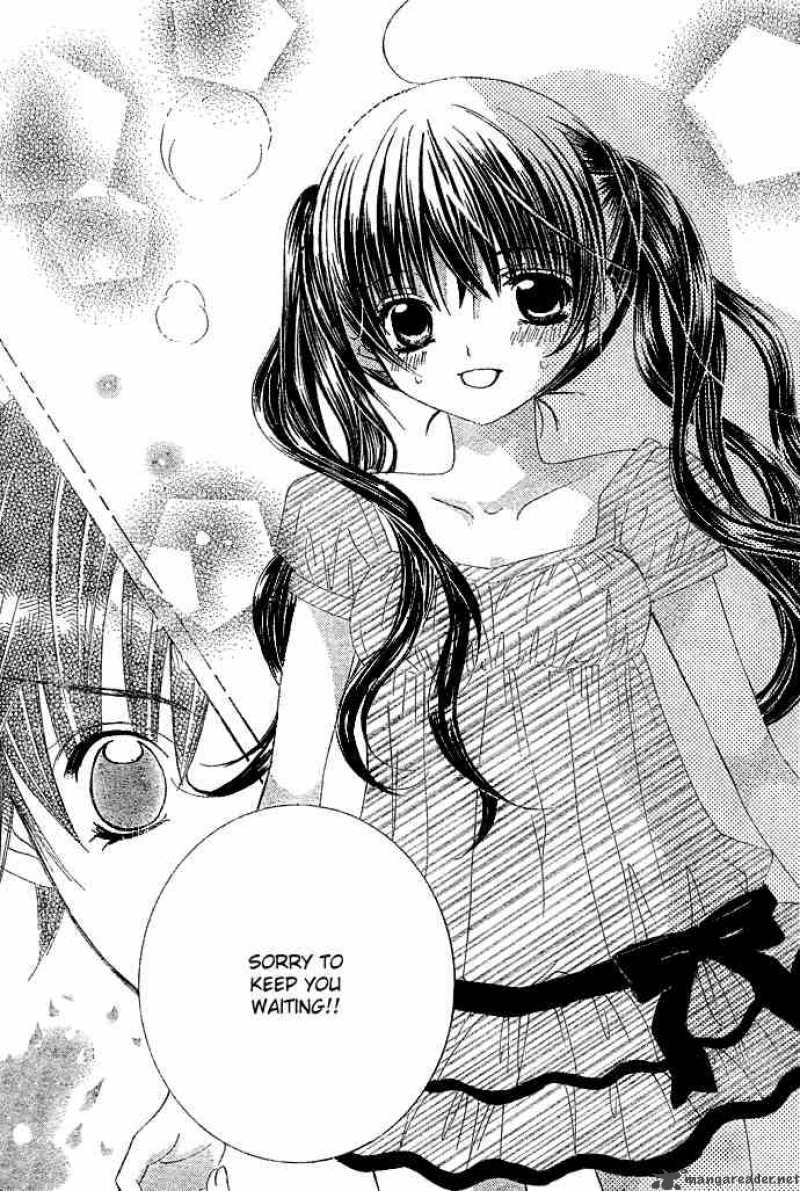 Uwasa No Midori Kun 6 17