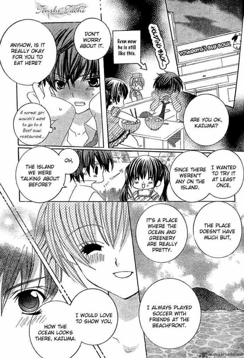Uwasa No Midori Kun 6 20