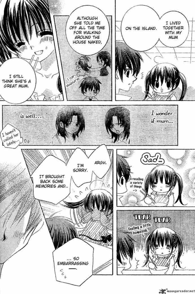 Uwasa No Midori Kun 6 21