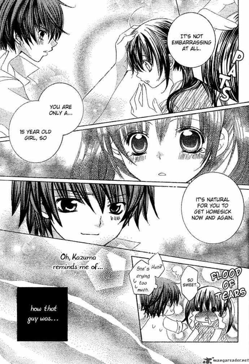Uwasa No Midori Kun 6 22