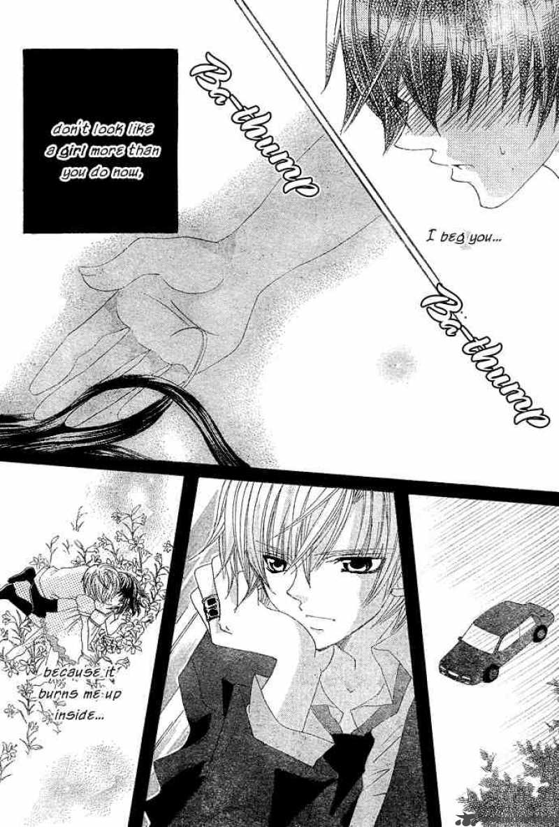 Uwasa No Midori Kun 6 28