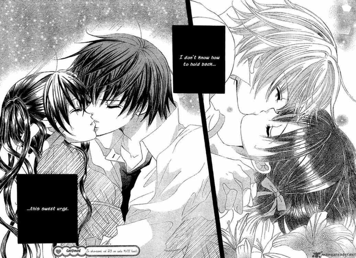 Uwasa No Midori Kun 6 29