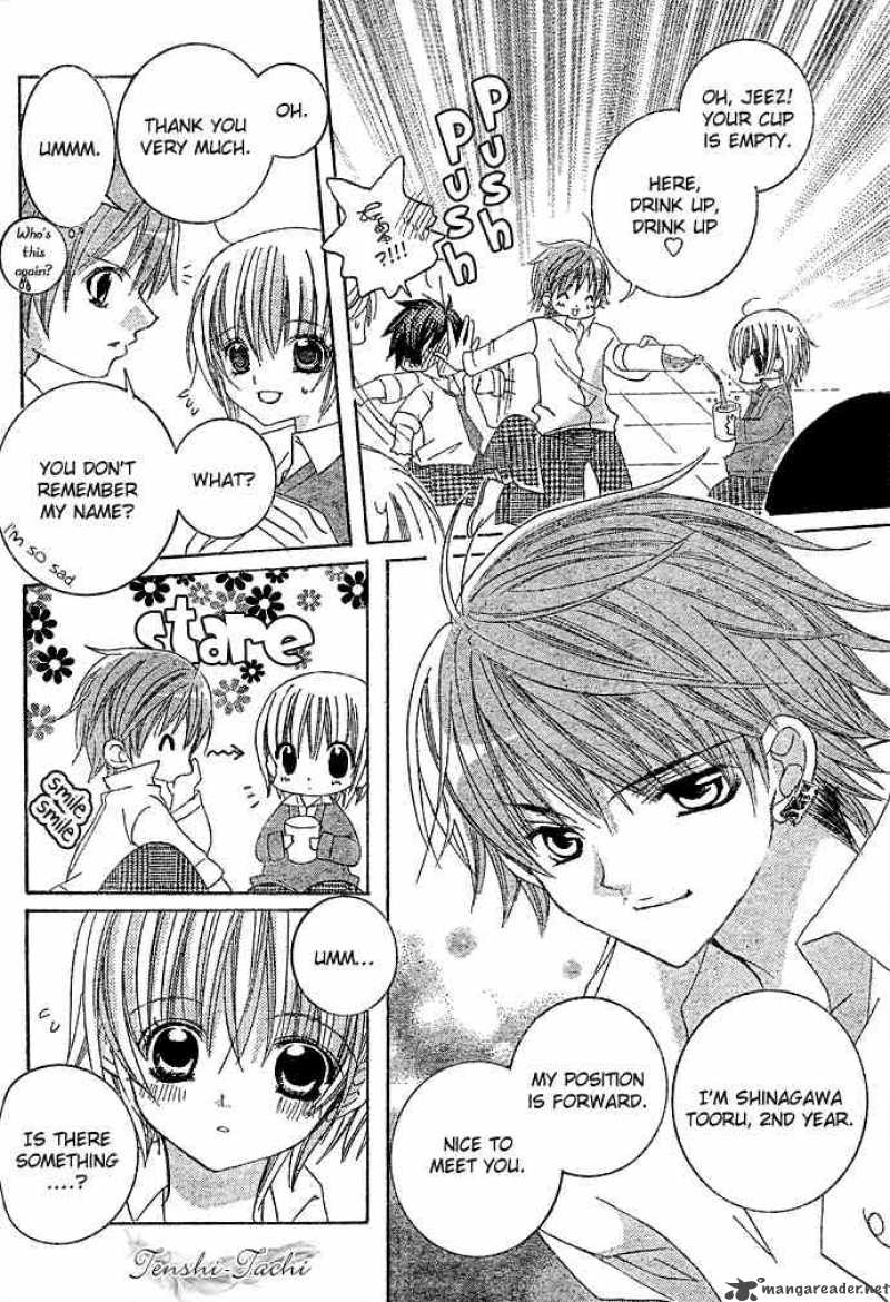 Uwasa No Midori Kun 6 5