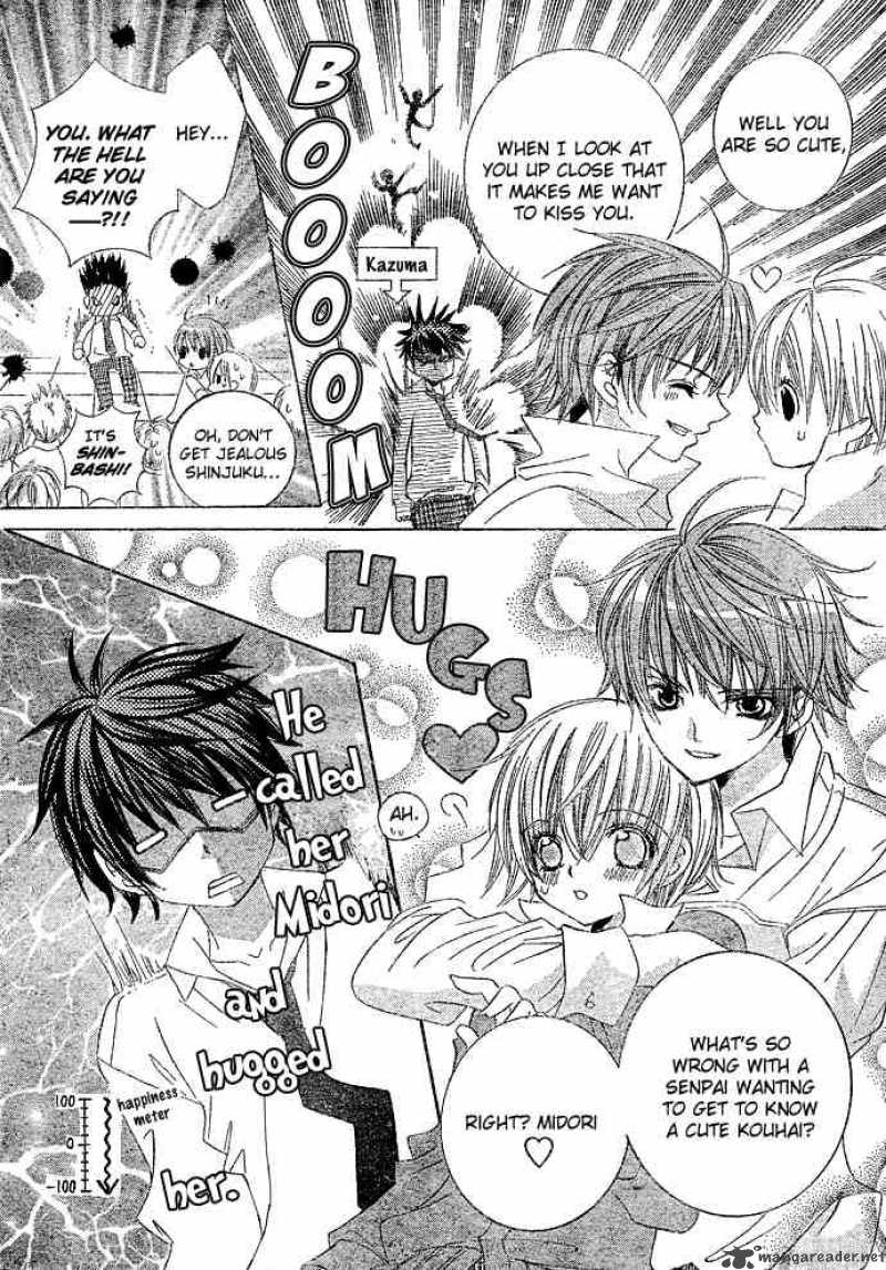 Uwasa No Midori Kun 6 6