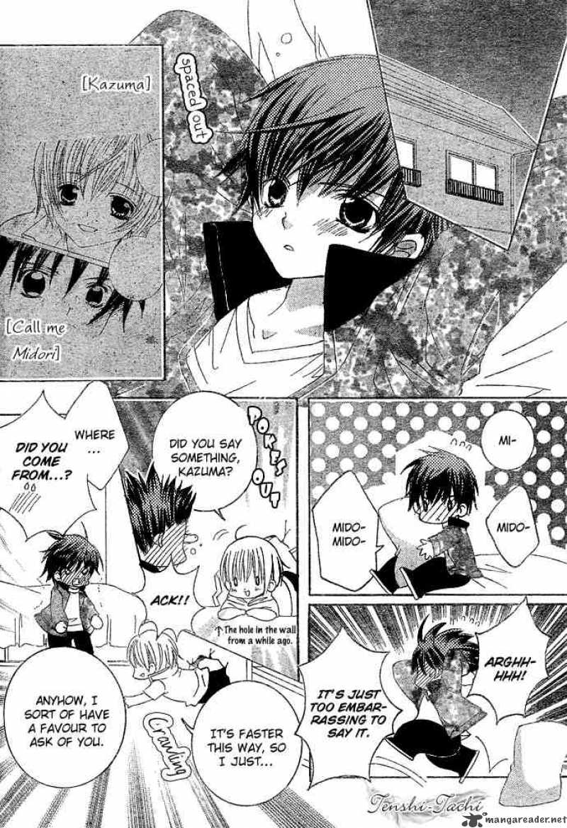 Uwasa No Midori Kun 6 9