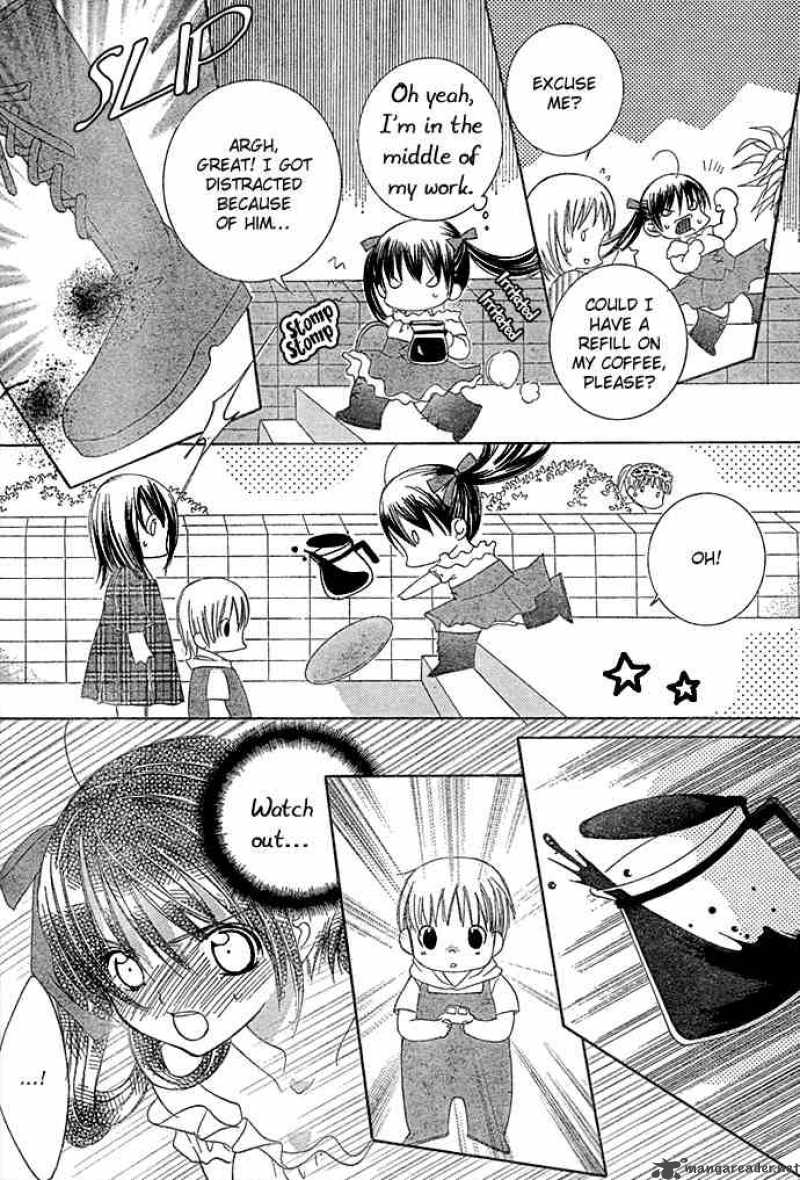 Uwasa No Midori Kun 8 16