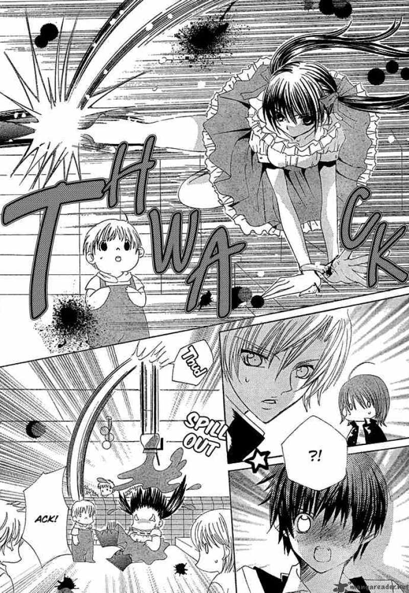 Uwasa No Midori Kun 8 17