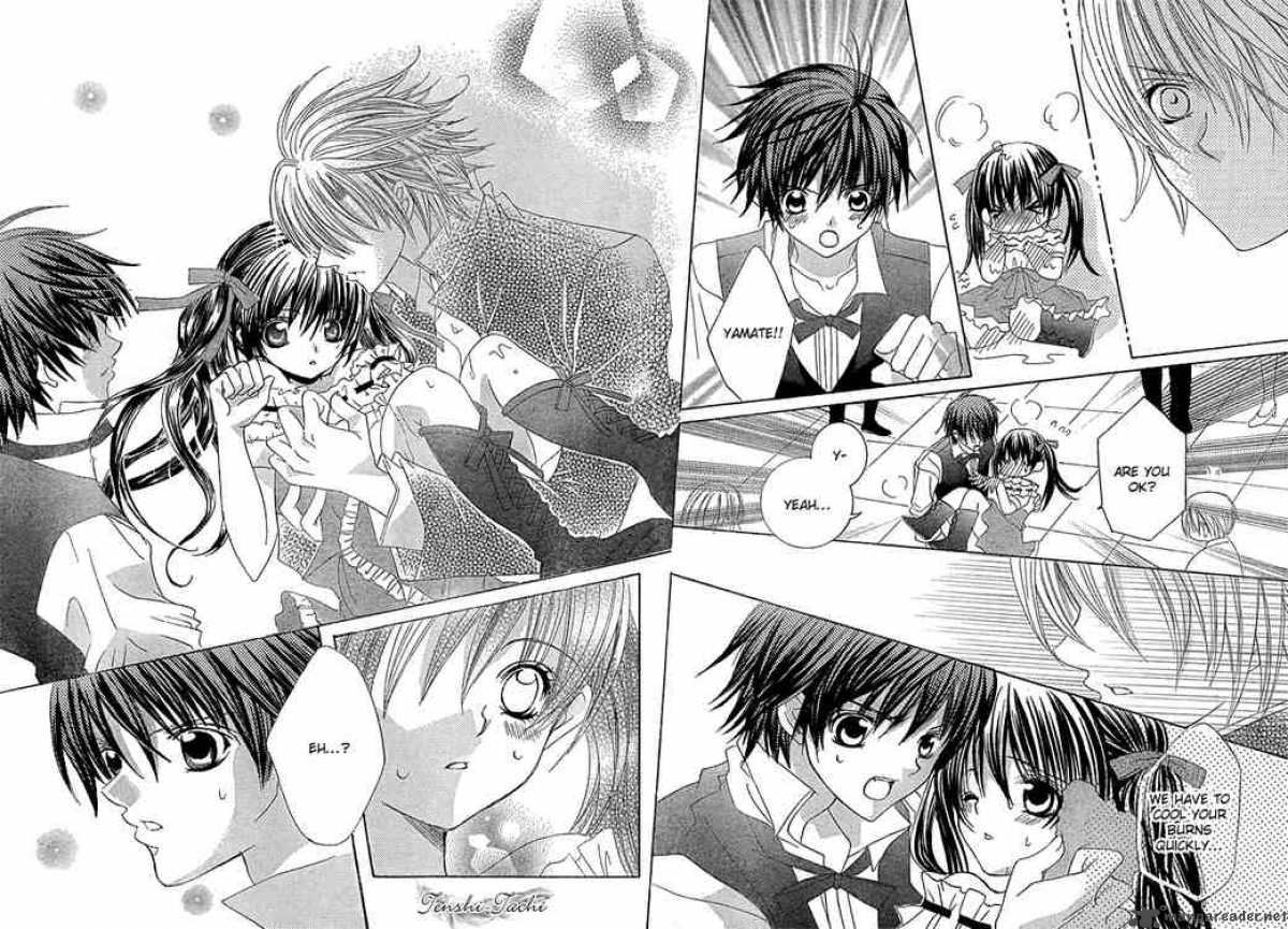 Uwasa No Midori Kun 8 18