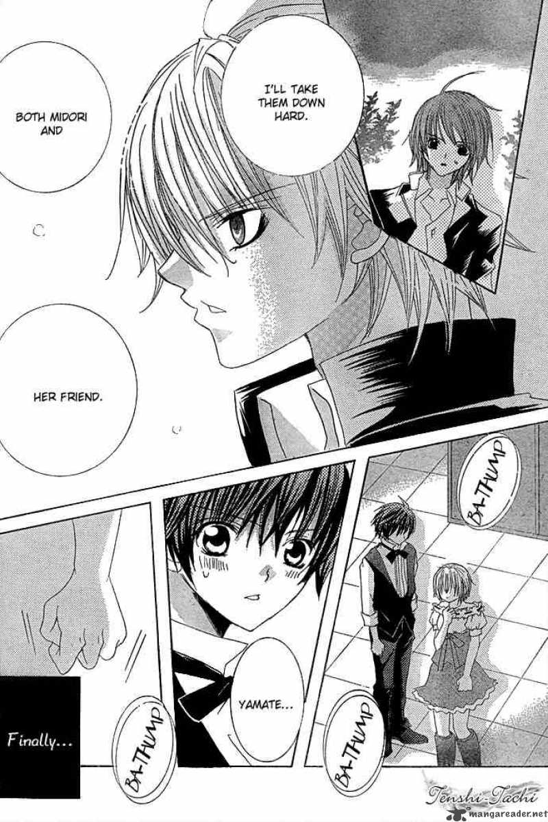 Uwasa No Midori Kun 8 28