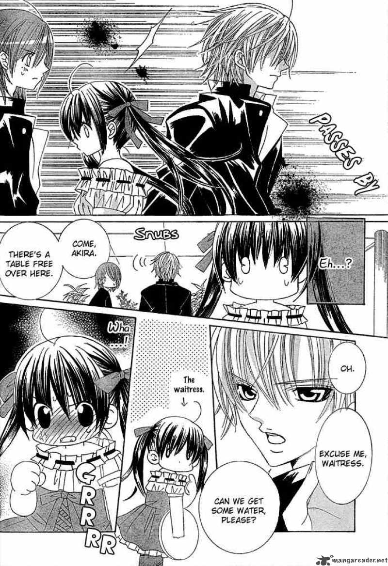 Uwasa No Midori Kun 8 8