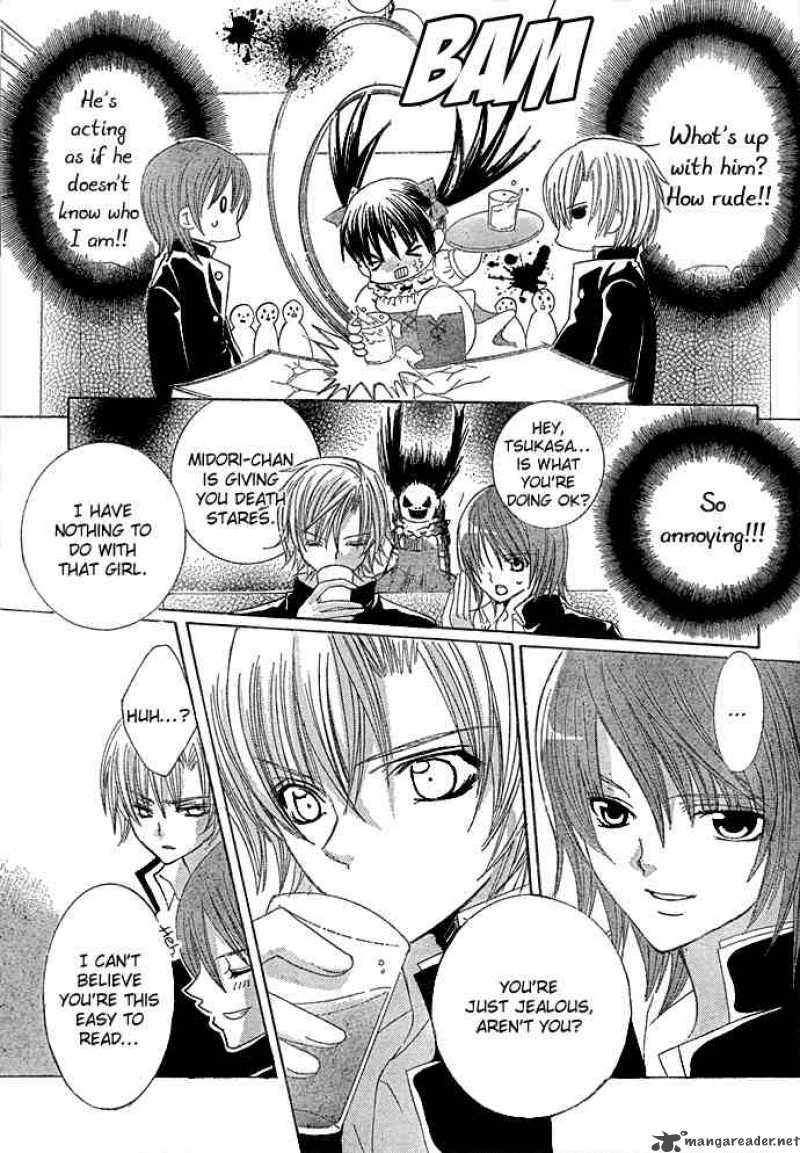 Uwasa No Midori Kun 8 9