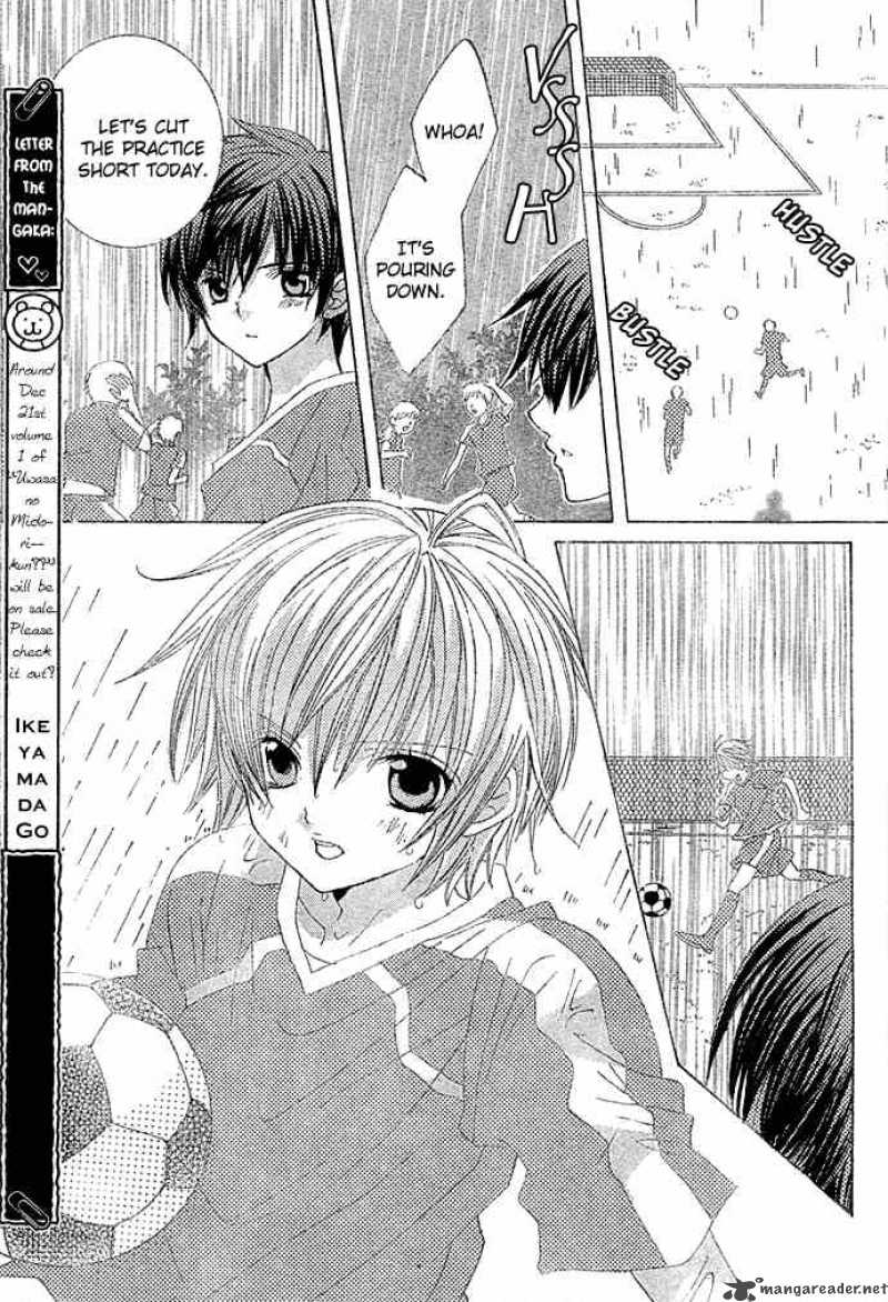 Uwasa No Midori Kun 9 13