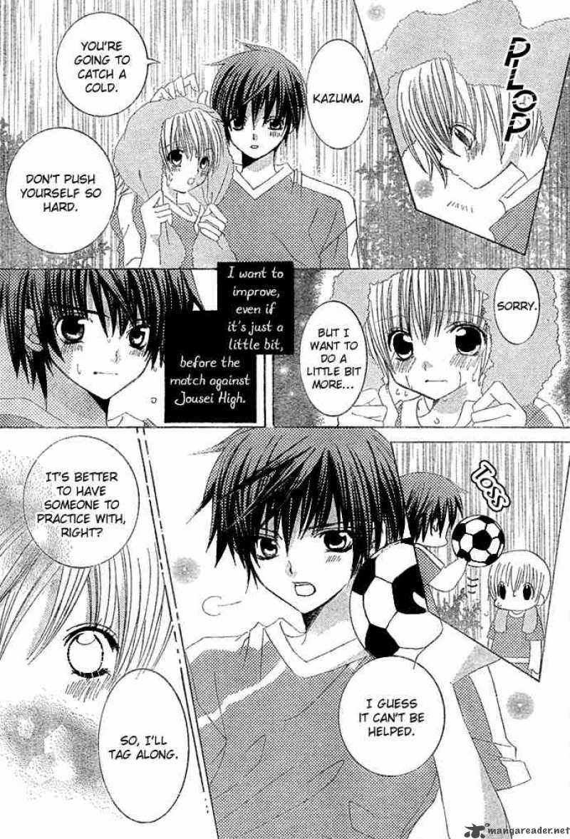 Uwasa No Midori Kun 9 14