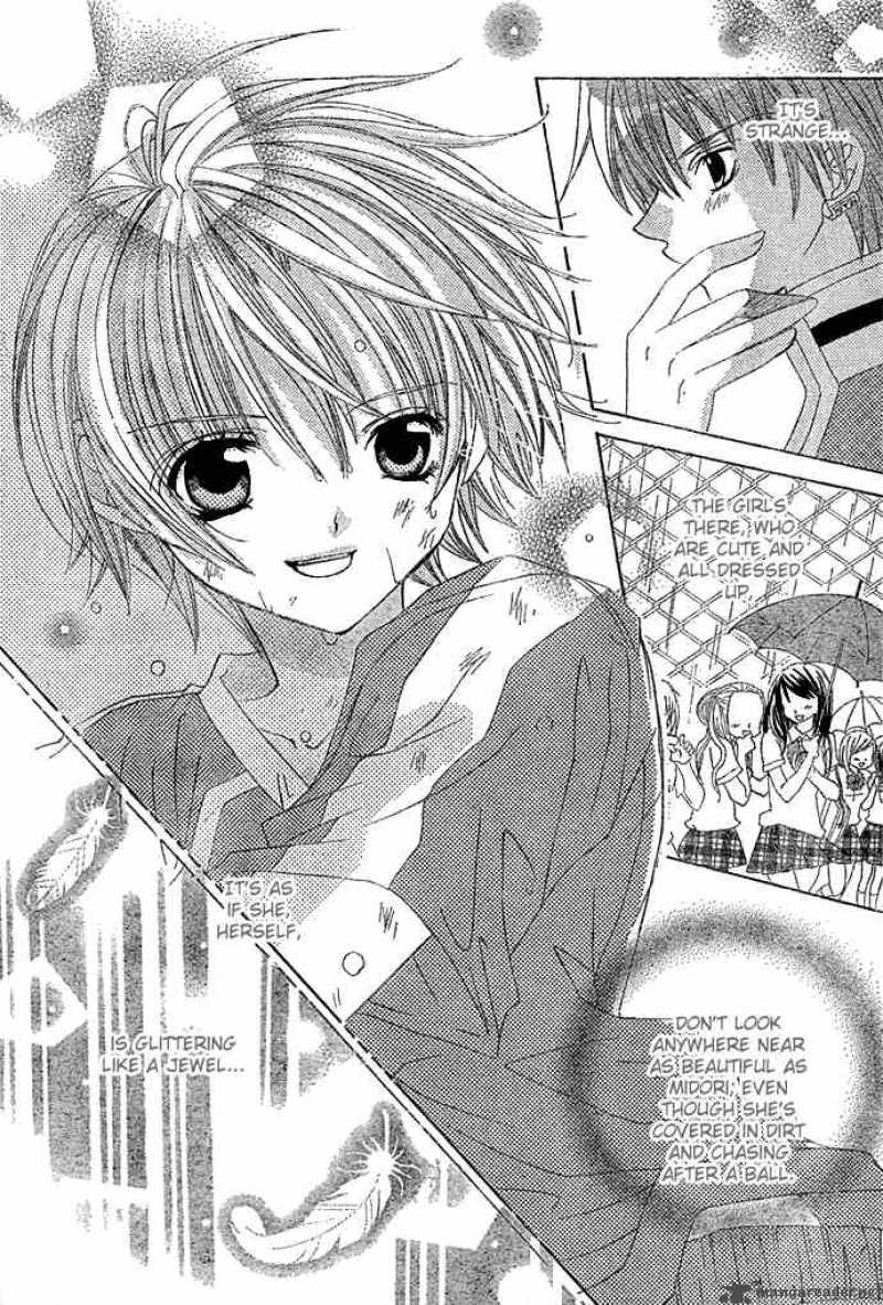 Uwasa No Midori Kun 9 18