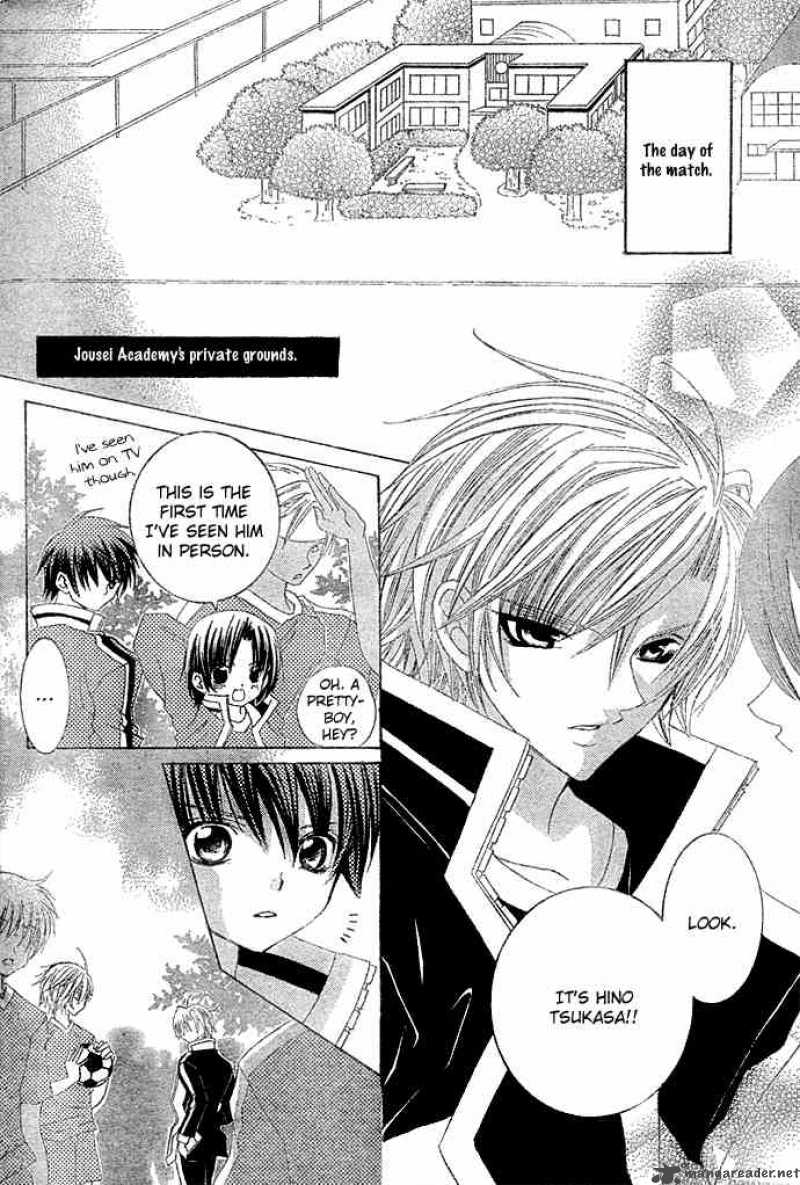 Uwasa No Midori Kun 9 20