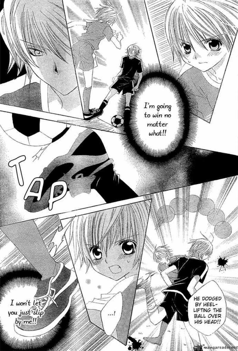 Uwasa No Midori Kun 9 22